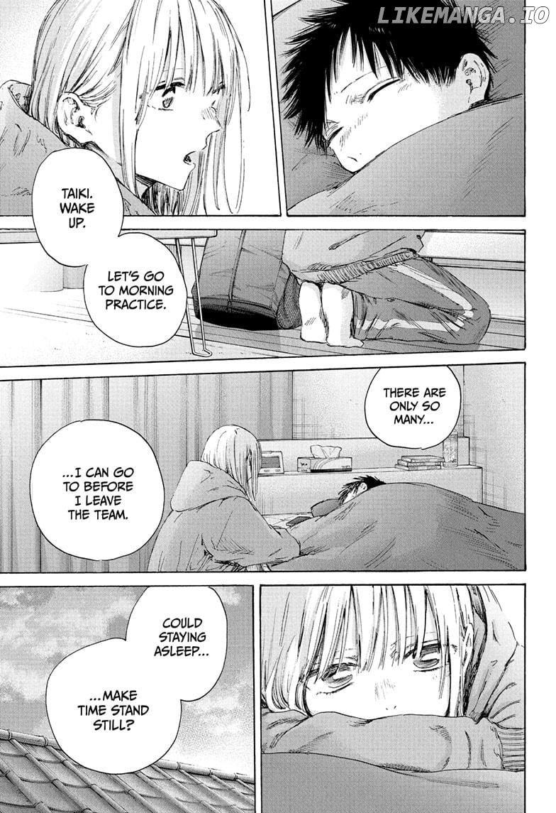 Blue Box, Chapter 186 image 03
